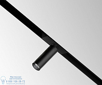 Pixar.34-50/160 Faldi трековый светильник