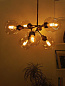 Branching 8 Light Antique Copper Chandelier люстра FOS Lighting UFO-Cppr-Boro-CH8