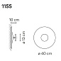 115510/11 Vibia Top 40 - 1155 настенный светильник — фото 1