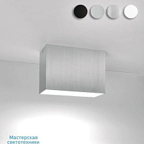 Viva TR 2xGU10 LED - 230V - Alu