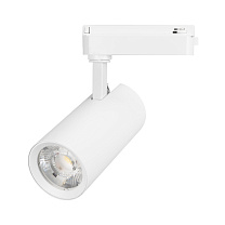 LGD-GERA-2TR-R74-20W