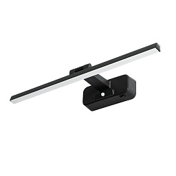 A7708AP-1BK Arte Lamp Picture lights led подсветка для картин LED 1х8W 270Lm 4000K