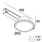 23130 9215 B Delta Light PR SPLITLINE M26L/M35R — трековый светильник Haloscan Hp — фото 1