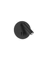 Sandy Black Steel Aluminium Acrylic LED 9 Watt 220-240Volt 780Lm 3000K IP20 Switch On/Off D: 14 W: 5.7 H: 14 cm