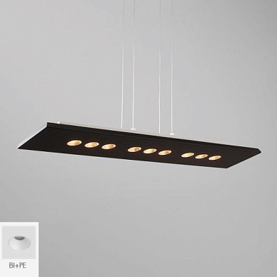 Confort Icone Линейный подвес прямоугольный белый i-c-0583