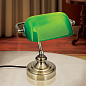 LA 4-1165/1 Patina/grün Bankerslamp Orion настольная лампа — фото 1