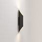 Настенный светильник Astro Lighting Ako 420 Phase матовый белый / золотой — фото 2