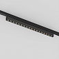 Трековый светильник Arlight MAG-MICROCOSM-LASER-L300-15W — фото 4