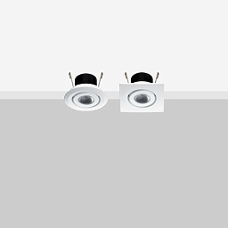 SJ Flexa lighting Dahlia Регулируемый встраиваемый светильник