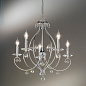 Kolarz Carat 0232.85.5.KpT люстра хром ø66cm высота 70cm мин. высота 90cm макс. высота 135cm 5 ламп e14 — фото 1