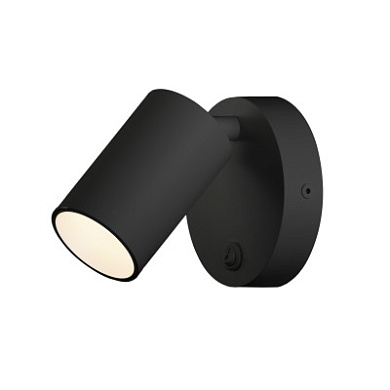 настенное бра с регулируемым направлением света чёрное