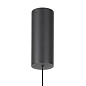 1003436 SLV HELIA AMBIENT 35 PD TRIAC black canopy подвесной светильник — фото 1