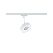URail Rail spot 3-Step-Dim Circle matt