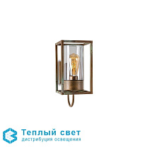 LAMPADA APPLIQUE ANT-RAM V. TRASP