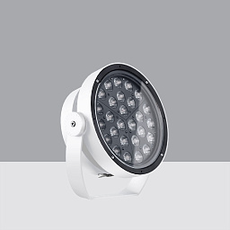 Agora-368mm-compact-2 iGuzzini Agora Прожектор