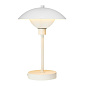 Roma LED table lamp Dyberg Larsen настольная лампа белая 7112