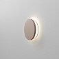 Настенный светильник AQForm MAXI POINT round LED wall — фото 2