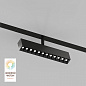DK8006-BK Denkirs Smart светильник на штанге 9W 810lm 3000-6000K — фото 1