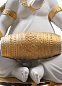 Фарфоровая статуэтка Ганеши с барабаном мридангам Mridangam Ganesha Lladro, золотой люстр 01009278 — фото 1