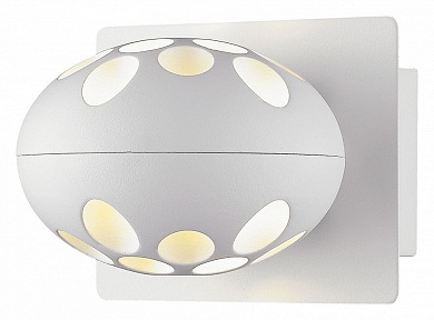накладной настенный светильник с округлым рассеивателем белого цвета