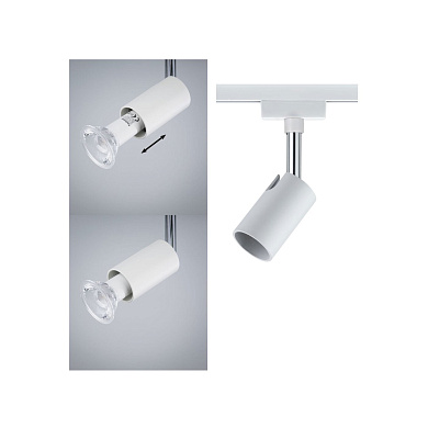 трековый светильник цилиндрического типа для однофазного шинопровода