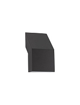 Sandy Black AIuminium & Anti-Glare Acrylic Diffuser LED 6 Watt 515Lm 3000K 100-240V IP65 L: 12 W: 8.3 H: 20.8 cm