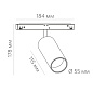 Трековый светильник SUPERSPIKE 15.30 B Led Techology — фото 1