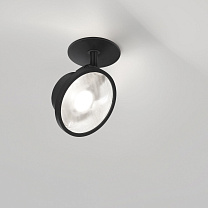 HALOSCAN CLIP MP SOFT 93014 B