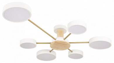 потолочный светильник с белыми кольцевыми плафонами на золотом основании