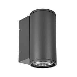 Уличный настенный светильник Arlight LGD-FORMA-WALL-R90-12W