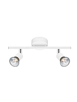 Matt White Metal LED GU10 2x10 Watt 100-240 Volt IP20 Bulb Excluded L: 31 W: 8 H: 10.9 cm