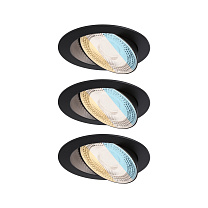 Downlight Select Aumus 3-piece set round 90°