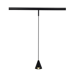 ST689.436.05 ST-Luce Super5 подвесной светильник с коническим корпусом на черном тросе для магнитного трека 48V