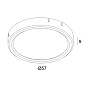 ENTERO M GLASS SBL Delta Light аксессуар — фото 1