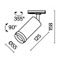TR021-1-124K-Z-B Maytoni Focus Zoom Трековый светильник 12W 900лм Черный — фото 1