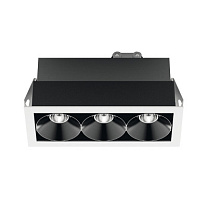 powerLED 6 W 537 Lm - Warm white 3000 K - 15°