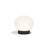 Декоративный светильник Luna Lamp 61x61x55 Vondom — фото 4
