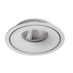 A3315PL-1WH Arte Lamp APERTURA встраиваемый потолочный светильник с бело-оранжевым ободком