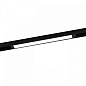 APL.0201.00.18 Aployt Magnetic track 220 встраиваемый светильник 18W 1350lm 2700-6000K — фото 3