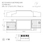026046(1) Arlight LED драйвер ARJ-SP-15-PFC-TRIAC-INS (15W, 26-42V, 0.2-0.35A) — фото 1