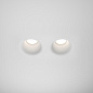 DL002-DW-02-W Maytoni Gyps Modern Встраиваемый светильник 10W Белый — фото 2