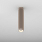 Накладной светильник AQForm TRIBA midi LED surface — фото 1