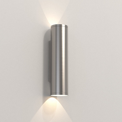 настенный светильник из нержавеющей стали