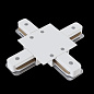 TRA002CX-11W Maytoni Accessories for tracks Unity Комплектующие для систем освещения с токоведущими элементами Белый — фото 6