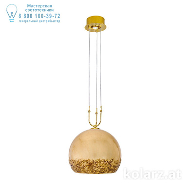 Kolarz LUNA 0392.31+1L.3.Li.GA подвесной светильник золото 24 карата ø40cm высота 200cm мин. высота 60cm 1+1 лампа e27+gu10