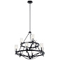 Krysia 9 Light Chandelier Black люстра 52011BK Kichler — фото 1