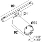 27316 9225 B Delta Light PR SPLITLINE Spl14 - трековый светильник Spy 39 — фото 1