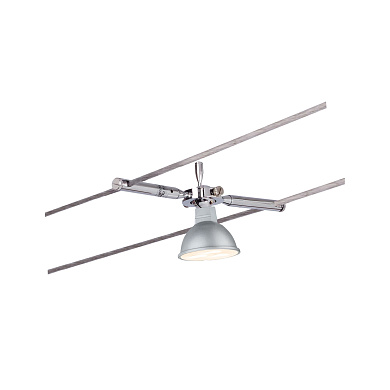 Спот Paulmann TogoLED GU5,3