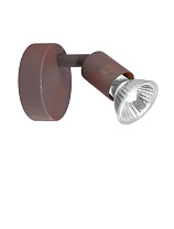 Rust Metal LED GU10 1x10 Watt 100-240 Volt IP20 Bulb Excluded D: 8 W: 6.7 H: 10.9 cm