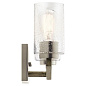 Deryn 14.5" 2 Light Vanity Light Distressed Antique Grey настенный светильник 45033DAG Kichler — фото 2